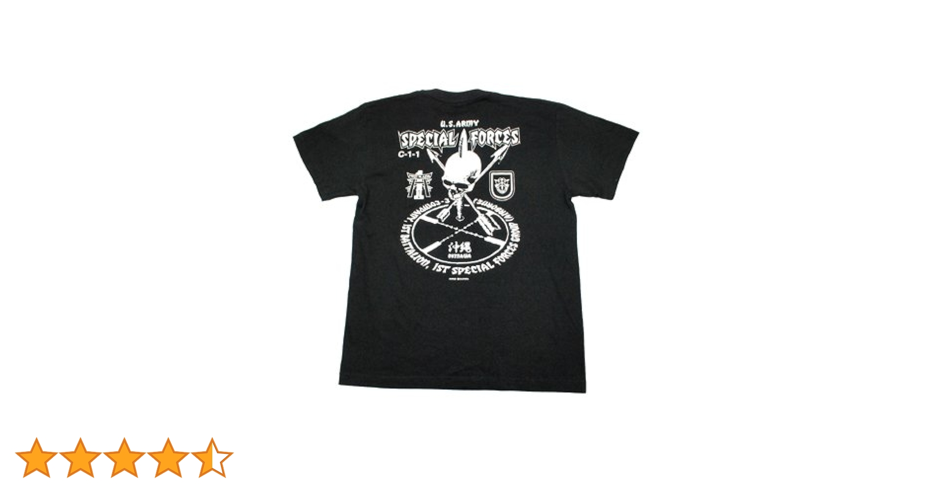 Amazon.co.jp: 沖縄駐留米軍・特殊部隊 米陸軍／第1特殊部隊群